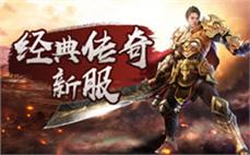 天龙八部每日必做活动推荐：奖励多多不容错过