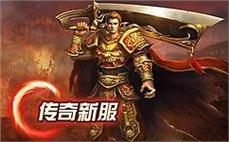 天龙八部跨服战斗必胜秘籍：如何成为战场霸主