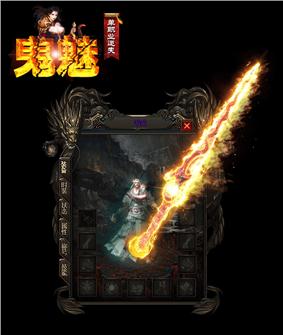 天龙八部限时活动奖励获取技巧 如何拿到最丰厚的奖励