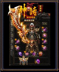 天龙八部世界BOSS击杀攻略 如何稳拿极品装备