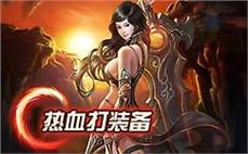 天龙八部宠物技能搭配推荐：打造最强输出