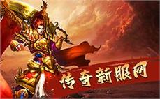 天龙八部神兽捕捉技巧：打造你的最强伙伴